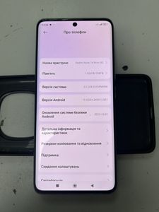 Б/в Мобільний телефон Xiaomi redmi note 14 pro+ 5g 8/256gb 01-200812538