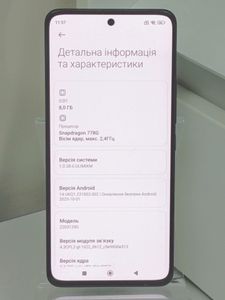 Б/у Мобильний телефон Xiaomi 12 lite 8/128gb 01-200812560