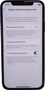 Б/в Мобільний телефон Apple iphone x 256gb 01-200814447