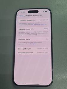 Б/в Мобільний телефон Apple iphone 16 pro 256gb 01-200814697