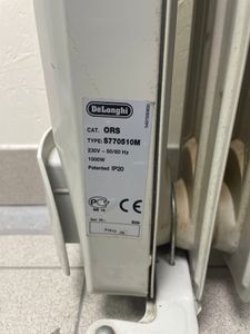 Б/в Обігрівач Delonghi s770510m 01-200814628