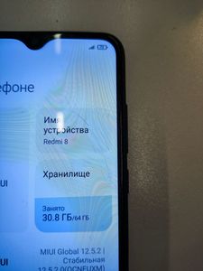Б/в Мобільний телефон Xiaomi redmi 8 4/64gb 01-200816168