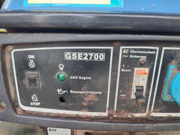 Б/в Генератор Gude gse2700 01-200817340