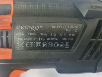 Б/в Перфоратор Dnipro-M rh-12 01-200818998