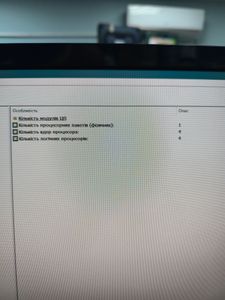 Б/в Системний блок Пк intel core i5-4570/ram 8 gb/hdd відсутній/ssd 250 gb/nvidia 605 (geforce) 1gb ddr3 64bit 01-200746465