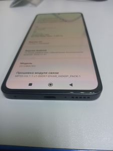 Б/в Мобільний телефон Xiaomi redmi note 13 4g 6/128gb 01-200821248