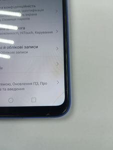 Б/в Мобільний телефон Huawei p smart plus ine-lx2 4/64gb 01-200822081