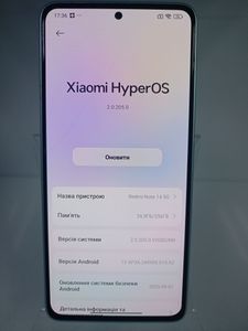 Б/в Мобільний телефон Xiaomi redmi note 14 5g 8/256gb 01-200820521