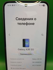 Б/в Мобільний телефон Samsung galaxy a36 5g 8/256gb 01-200828745