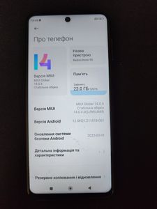 Б/в Мобільний телефон Xiaomi redmi note 9s 6/128gb 01-200830008