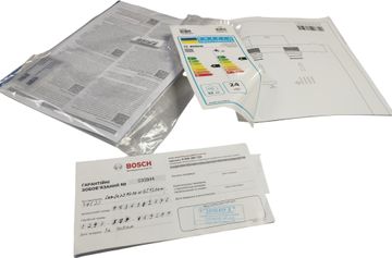 Б/в Котел газовий Bosch condens 1200 w gc1200w 24 c 23 01-200830230