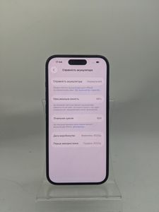 Б/у Мобильный телефон Apple iphone 15 256gb 01-200779260