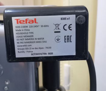 Б/у Гриль Tefal optigrill gc706d34 01-200833866
