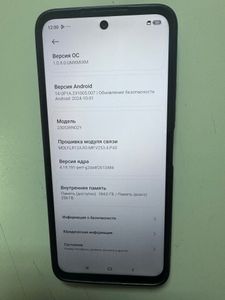 Б/в Мобільний телефон Xiaomi redmi 12 8/256gb 01-200835026