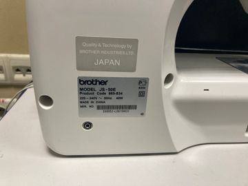 Б/у Швейная машина Brother js-50e 01-200834167
