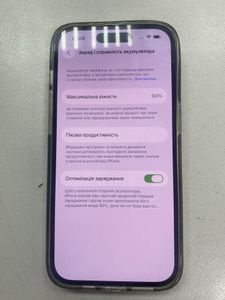 Б/у Мобильный телефон Apple iphone 14 pro 128gb 01-200838156