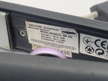 Б/в Плойка Maestro mr 252 01-200838787