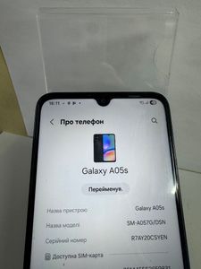 Б/в Мобільний телефон Samsung galaxy a05s 4/128gb 01-200840411