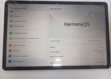 Б/в Планшет Huawei matepad se 11 6/128gb 01-200841398