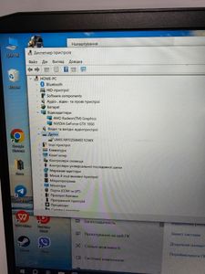 Б/в Ноутбук Lenovo 15/ryzen 5 5600h ddr4/8gb ddr4/hdd *відсутній/ssd 240 gb/geforce gtx1650 4gb 01-200742825