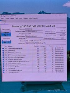 Б/у Системный блок Пк intel core i5-2320/ram 8 gb/hdd відсутній/ssd 500 gb/nvidia k2200 (quadro) 4gb gddr5 128bit 01-200843462