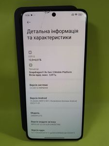 Б/в Мобільний телефон Xiaomi poco f6 12/512gb 01-200843201