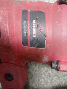 Б/у Перфоратор Vitals ra 4016ds 01-200847204