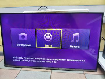 Б/в Телевізор Samsung ue40h5000 01-200847015