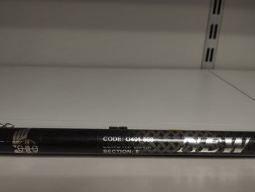 Б/в Вудилище Globe new hunter 500 10-30g 01-200806065