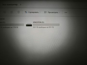 Б/у Ssd накопитель Kingston xs1000 1 tb 01-200850694
