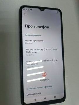 Б/в Мобільний телефон Xiaomi redmi a3 4/128gb 01-200849107
