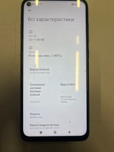 Б/в Мобільний телефон Xiaomi redmi note 9 3/64gb 01-200851872