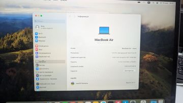 Б/в Ноутбук Apple macbook air a1932 13,3`` core i5 1,6ghz/ram8gb/ssd256gb/intel uhd graphics 617 01-200858343
