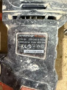 Б/в Перфоратор Dnipro-M пе-3217б 01-200860848