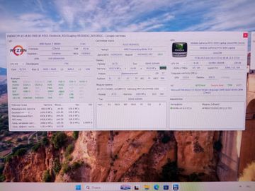 Б/у Ноутбук Asus 15/ryzen 7 5800h ddr4/16gb ddr4/hdd *відсутній/ssd 1000 gb/geforce rtx3050 4gb 01-200862969