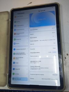 Б/у Планшет Blackview tab 16 8/256gb 01-200862301