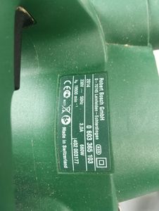 Б/в Електрорубанок Bosch pho 20-82 01-200865545