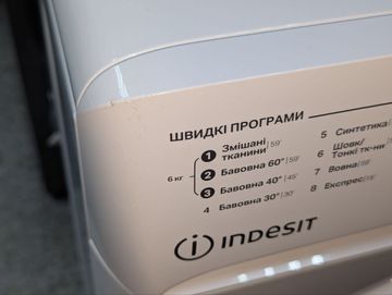 Б/в Пральна машина Indesit omtwsa 61052 w 01-200859766