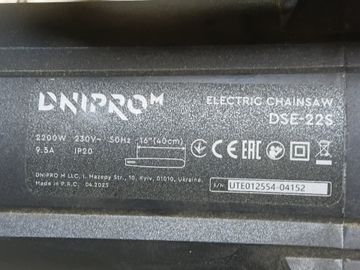 Б/в Пила ланцюгова Dnipro-M dse-22s 01-200866855