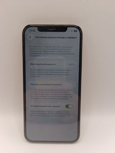 Б/в Мобільний телефон Apple iphone 12 pro 128gb 01-200868676