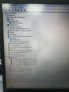 Б/у Ноутбук Lenovo 15/intel core i3-1115g4/ram 8gb/ssd 256gb/інтегрована 01-200870390