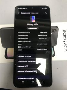 Б/в Мобільний телефон Samsung galaxy a05s 4/128gb 01-200865780