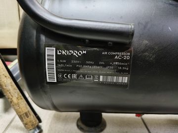 Б/у Компрессор Dnipro-M ac-20 01-200871747