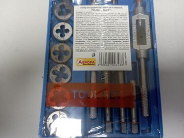 Б/в Набір інструментів Belt : мітчики + плашки 21 предмет 01-200873512