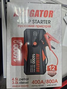 Б/в Пуско-зарядний пристрій Alligator js840 01-200873263