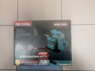 Б/у Станок для заточки Grand мзс-350 01-200873183