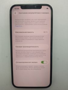 Б/у Мобильный телефон Apple iphone 12 128gb 01-200873957