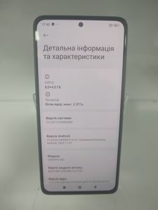 Б/в Мобільний телефон Poco m7 pro 5g 8/256gb 01-200874904