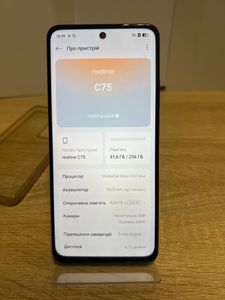 Б/в Мобільний телефон Realme c75 8/256gb 01-200836739