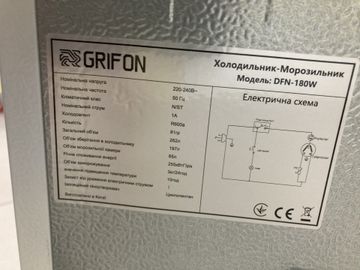 Б/в Холодильник з морозильною камерою Grifon dfn-180w 01-200880152